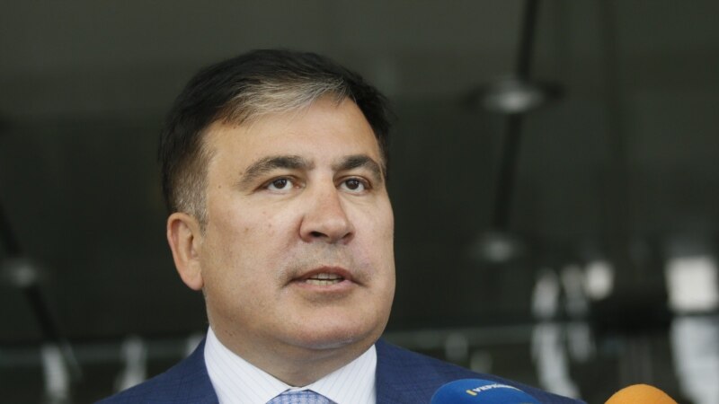 Саакашвили объявил о решении вернуться в Грузию