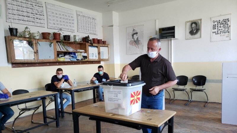 Локални избори во Центар Жупа 