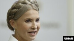 Юлия Тимошенко.