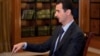 Башар Асад: необходимо прекратить помощь повстанцам извне