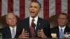 Президент США Барак Обама выступает на совместном заседании палат конгресса США. Вашингтон, 24 января 2012 года.