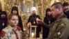 Українські пластуни передали митрополиту Епіфанію вогонь миру з Віфлеєма