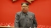 Bloomberg: лидер КНДР Ким Чен Ын прибыл с визитом в Китай