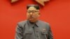 کیم جونگ‌اون: راه مذاکره با سئول باز است؛ آمریکا در تیررس کره شمالی است