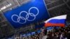 Drapelul rusesc, arborat la Jocurile Olimpice de iarnă din 2018 