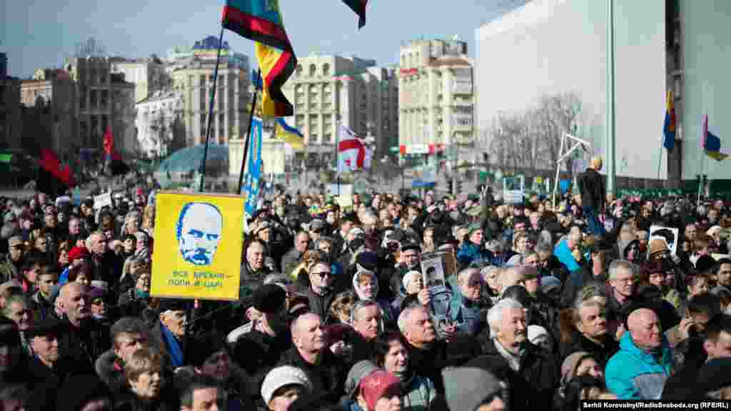 Кількатисячний мітинг на підтримку Надії Савченко на Майдані Незалежності в Києві