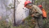 Russia Battles Wildfires As Trump Offers Help