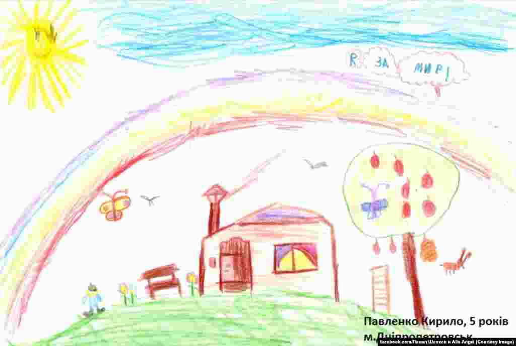 "I'm For Peace," says 5-year-old Kyrylo Pavlenko from Dnipropetrovsk.
