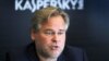 U.S. Government Agencies Ordered To Remove Kaspersky Software