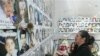 Beslan Group Denied Official Registration In Russia