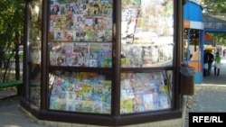 Moldova - Newsstand in Chisinau, 2009