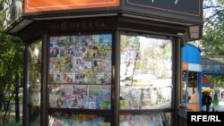 Moldova - Newsstand in Chisinau, 2009