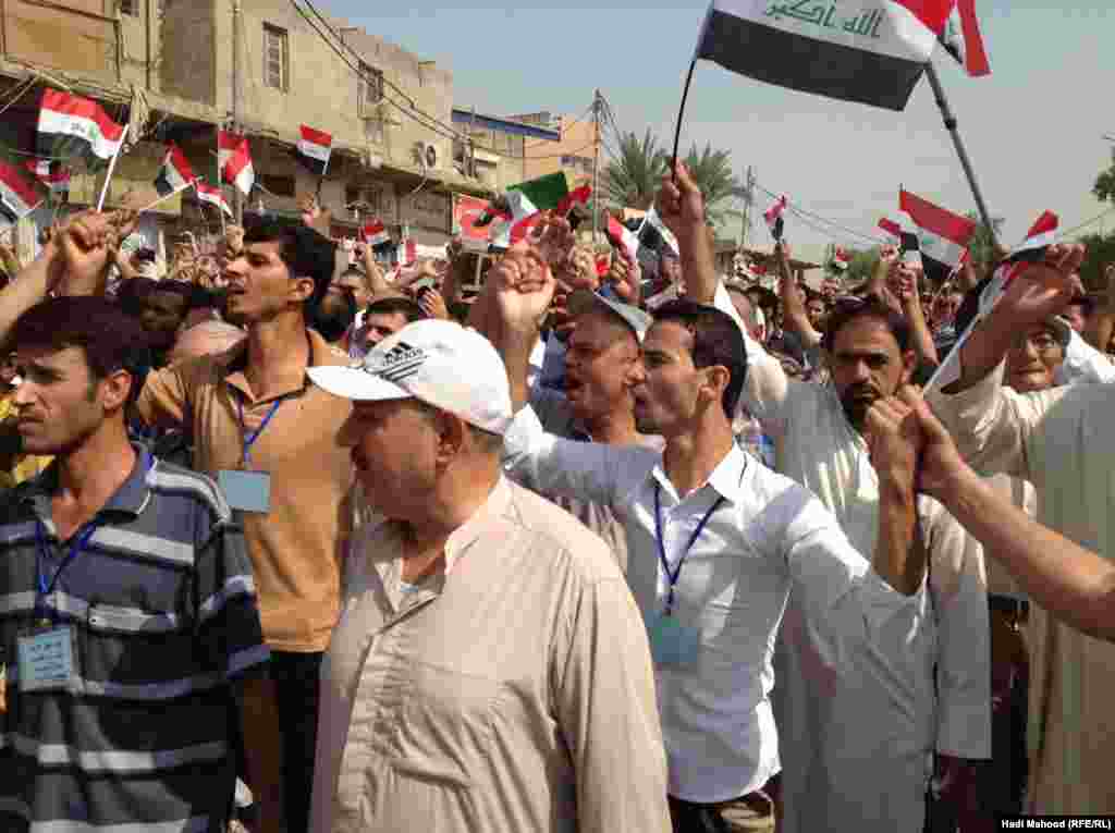 Protest in Samawa