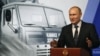 Владимир Путин КамАЗның 40 еллык бәйрәмендә