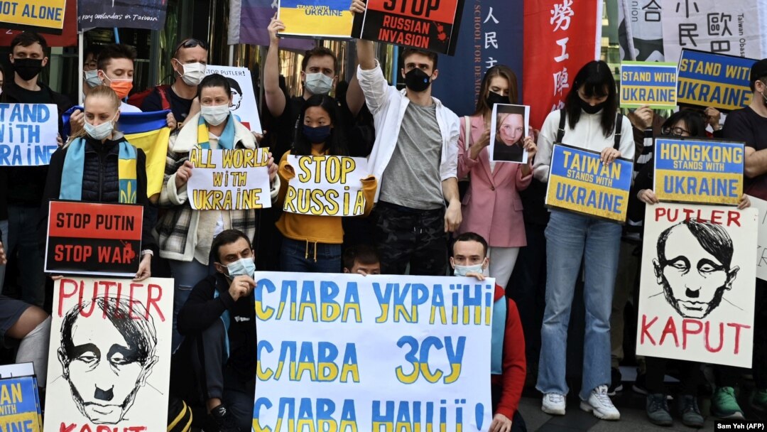 Акция в поддержку Украины в Тайване, архивное фото