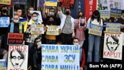 Тайвань. Під час мітингу проти збройного вторгнення Росії до України. Тайбей, 1 березня 2022 року 