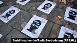 Акція пам'яті журналістів, які загинули під час виконання службових обов'язків, архівне фото