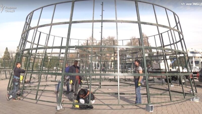 Арчаи солинавии Душанбе 27 метр хоҳад буд. ВИДЕО