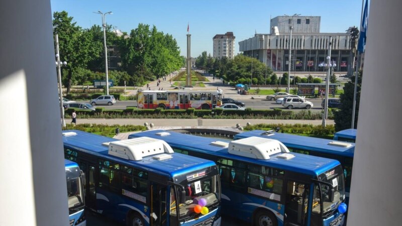 Шаҳрдори Бишкек тасмим дорад, бо пули қарз 370 автобус бихарад