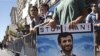 معترضان به سخنرانی محمود احمدی نژاد در دانشگاه کلمبيا، نيويورک