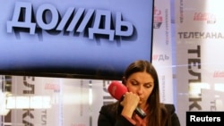 Генеральный директор "Дождя" Наталья Синдеева на пресс-конференции в Москве 4 февраля 