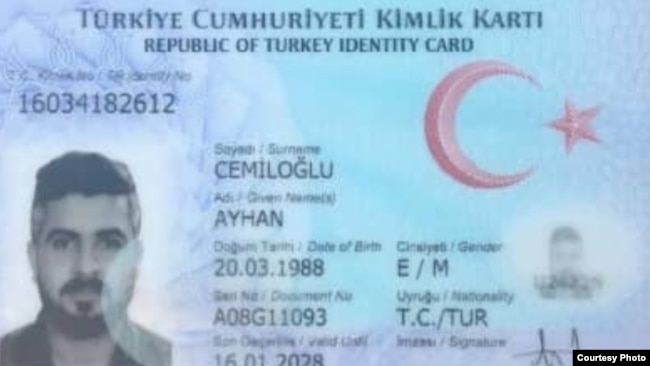 Копия паспорта гражданина Турции, который обманул жительницу Исфары