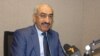 Mohammed Bin Ali Mohammed Al-Malki
