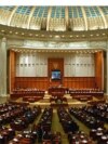 Senatul României, fotografie generică.