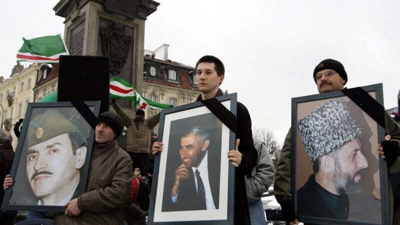 Яндарбиев как пример? Почему Украина пожаловалась в ЕСПЧ на его убийство
