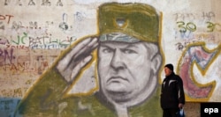 Граффити с изображением Ратко Младича в одном из пригородов Белграда
