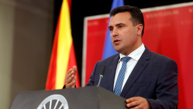 Zaev najavio borbu protiv lažnih vesti u Severnoj Makedoniji 