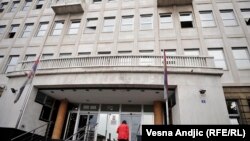 Ndërtesa e Gjykatës Speciale për Krime Lufte - Beograd 