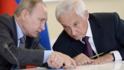 Vladimir Putin və Andrey Belousov