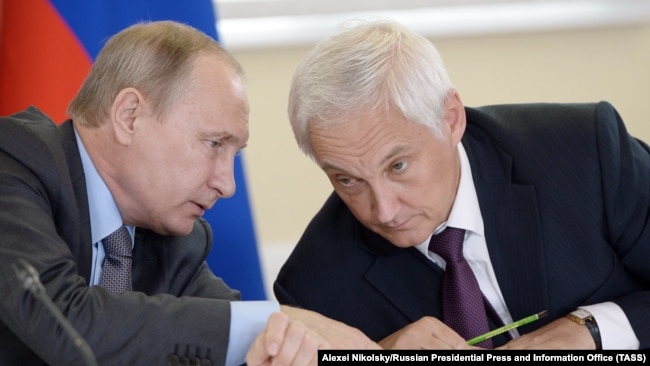 Vladimir Putin (majtas) dhe Andrei Belousov - fotografi e vitit 2016.