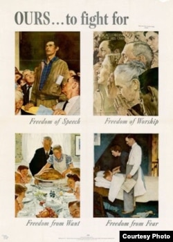 "Четыре свободы". 1943