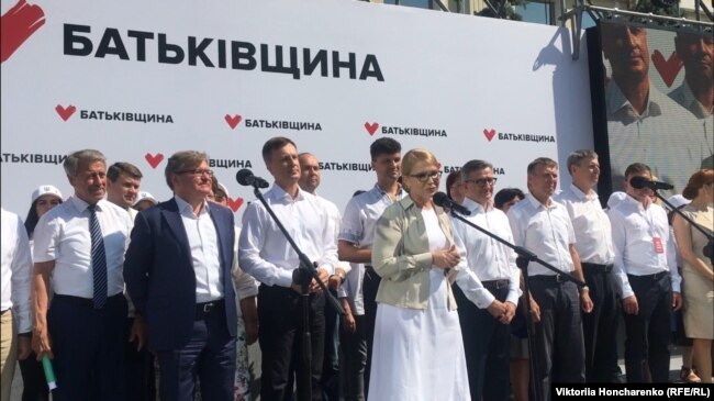 На з’їзді «Батьківщини» лідерка партії Юлія Тимошенко представила членів команди, які разом з нею очолять список до парламенту, Київ, 10 червня 2019
