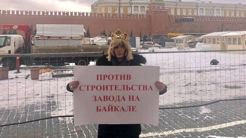 Российский стилист Зверев обратился в ЕСПЧ после штрафа за пикет в защиту Байкала