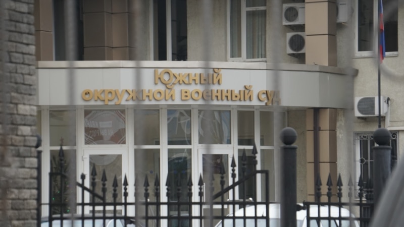 Судья Южного окружного военного суда Игорь Костин попал под санкции Евросоюза