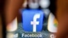 За словами представника компанії, Facebook «не хоче, щоб його сервіси використовувалися для маніпулювання людьми»