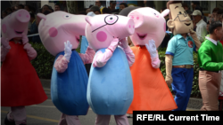 Porcul Peppa, un teaser interzis în China.