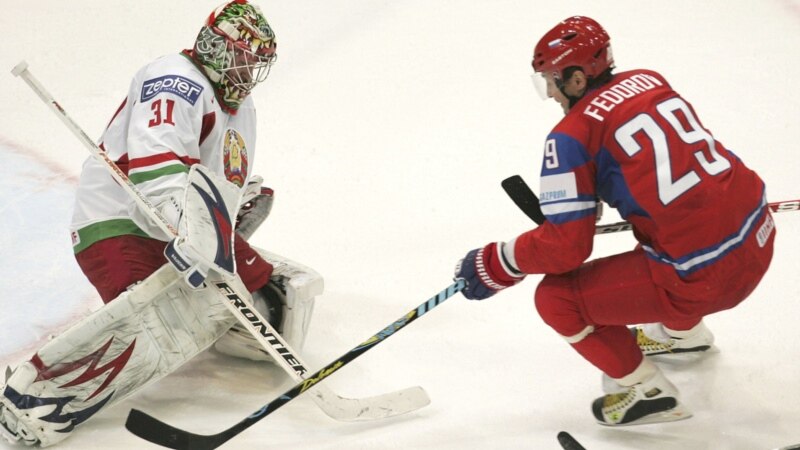 Ban On Russian, Belarusian Ice Hockey Teams Extended Through 2023-24 Season