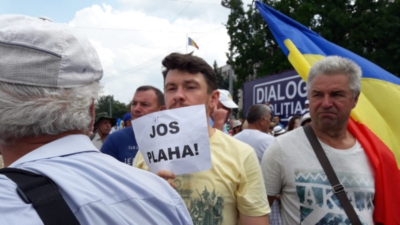Во Молдавија протести на опозицијата 