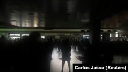 Знеструмлення в аеропорту Каракаса