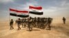 جنود عراقيون في وحدة تدريبية