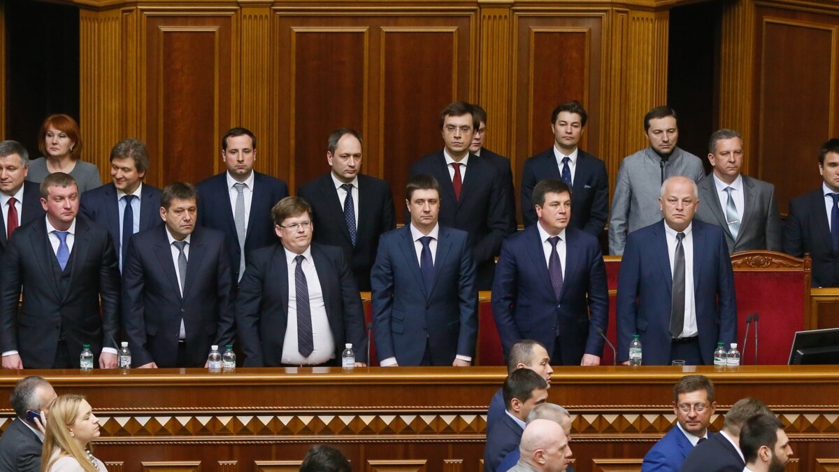 Правительство новой украины