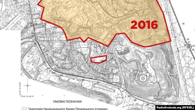 Того місяця вийшов наказ міністра культури Нищука про нові межі буферної зони навколо Лаври - і земля Порошенка опинилася поза нею Того місяця вийшов наказ міністра культури Нищука про нові межі буферної зони навколо Лаври - і земля Порошенка опинилася поза нею