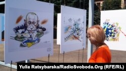 Міжнародна виставка політичної карикатури, Дніпропетровськ, 3 липня 2015 року