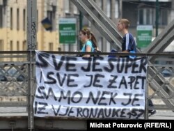 Poruka podrške u Sarajevu ministru Emiru Suljagiću oko vjeronauke, maj 2011.