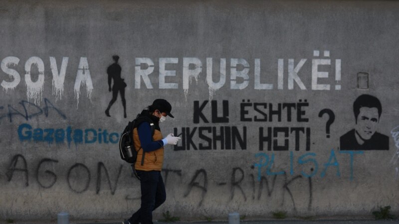 Ministarstvo: Danas povratak 120 građana Kosova iz Turske