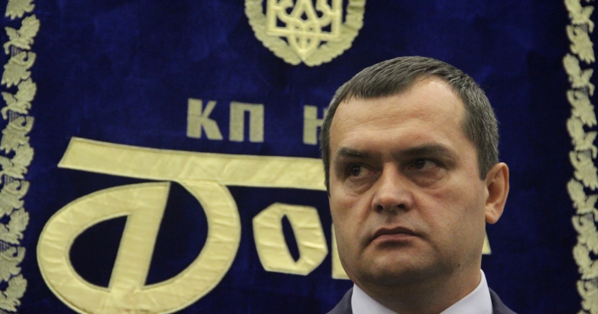Суд стягнув активи ексміністра Захарченка в дохід держави